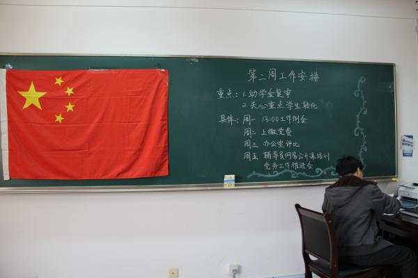 意昂代理图片