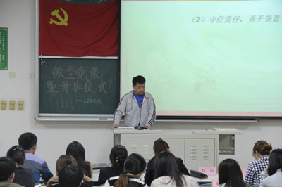 意昂娱乐图片