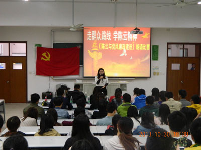 意昂开户图片
