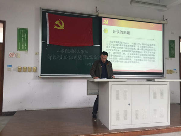 意昂官方网站图片