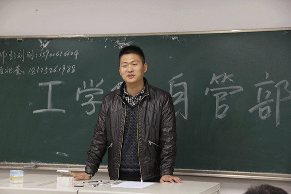 意昂意昂平台图片