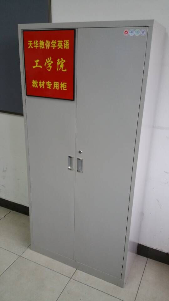 意昂官方网站图片