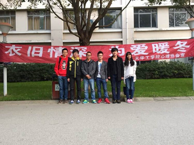 意昂代理图片