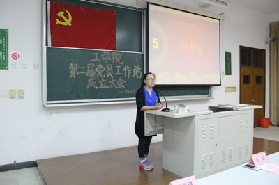 意昂代理图片