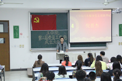 意昂入口图片