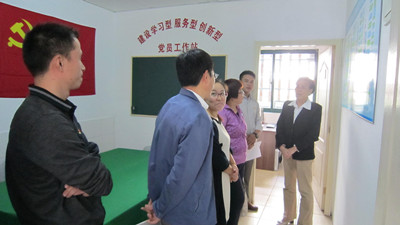 意昂新闻图片