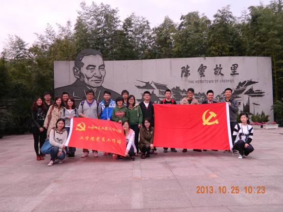 意昂app图片