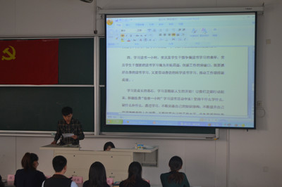 意昂官方网站图片