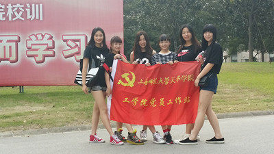 意昂平台图片