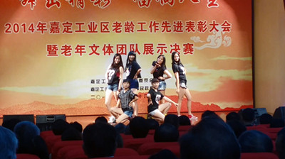意昂官网图片