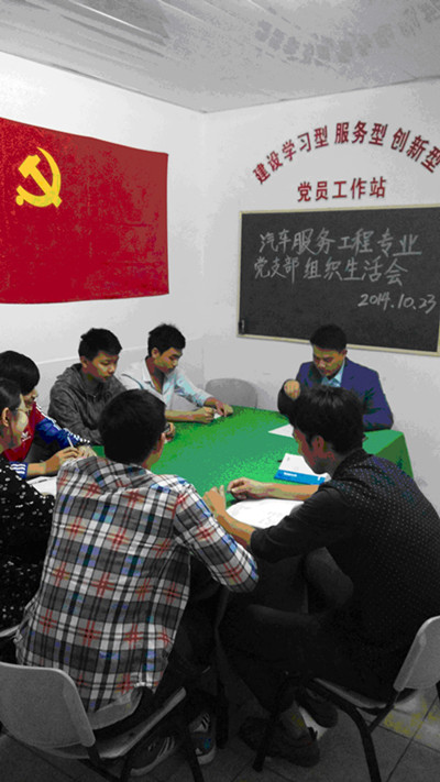 意昂官方网站图片