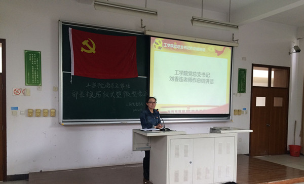 意昂图片