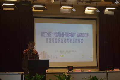 意昂平台图片