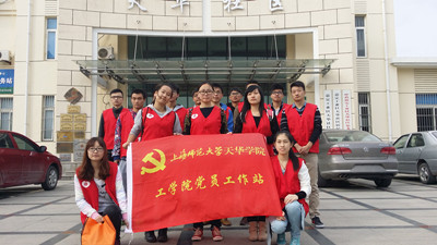 意昂报道图片