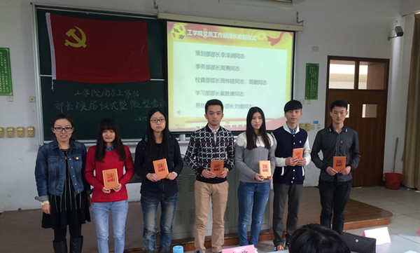 意昂意昂平台图片
