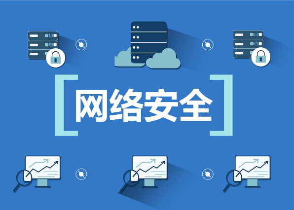 意昂联赛图片