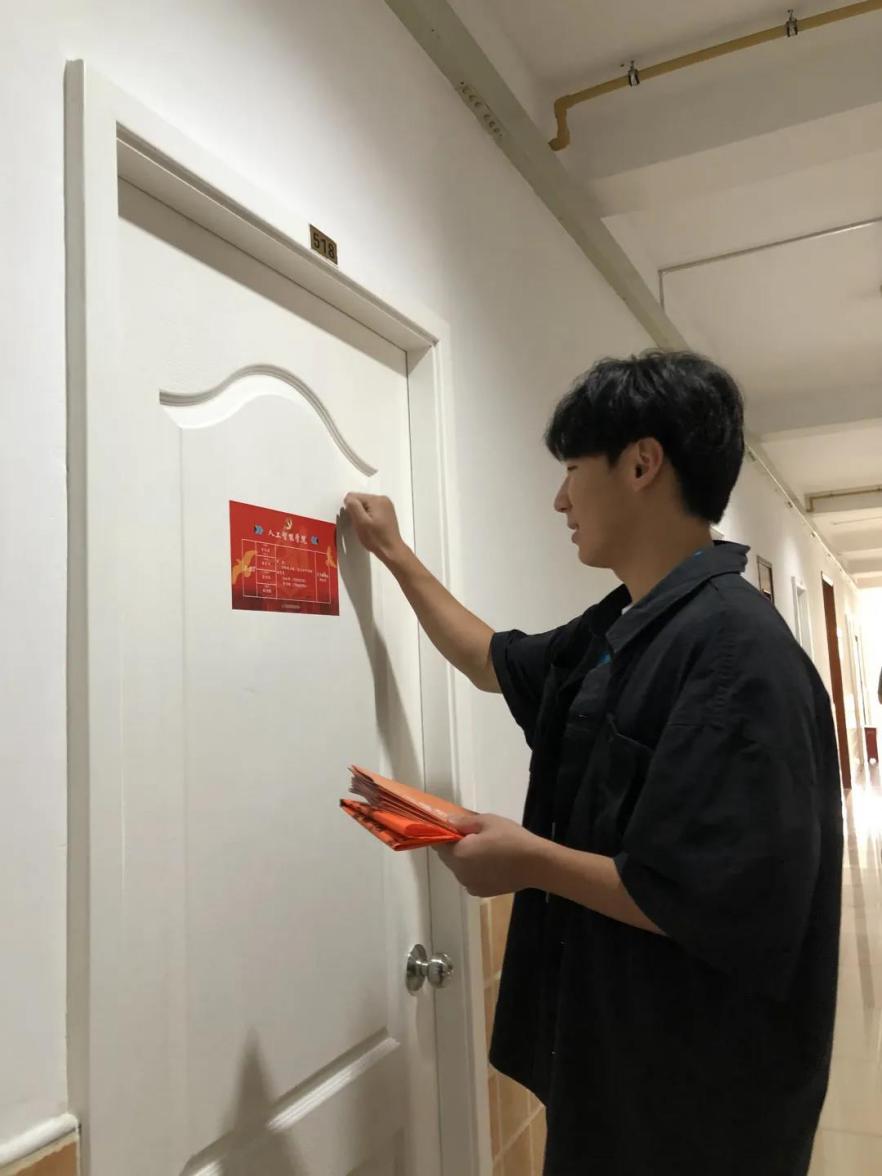 意昂荣耀图片