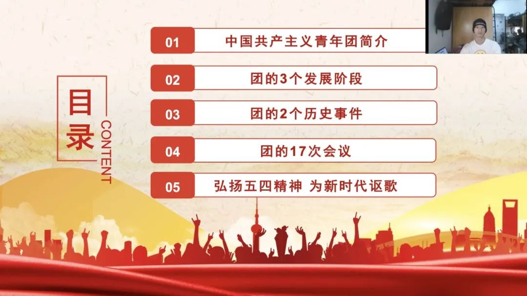 意昂激情图片