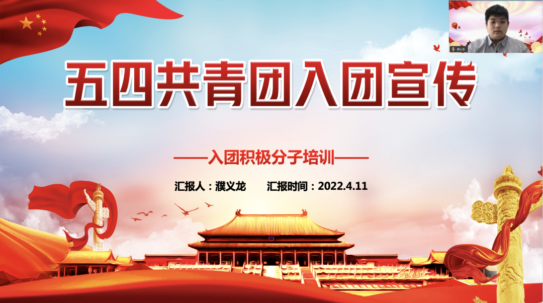 意昂官方网站图片
