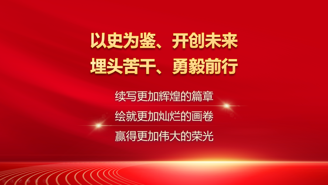 意昂平台图片