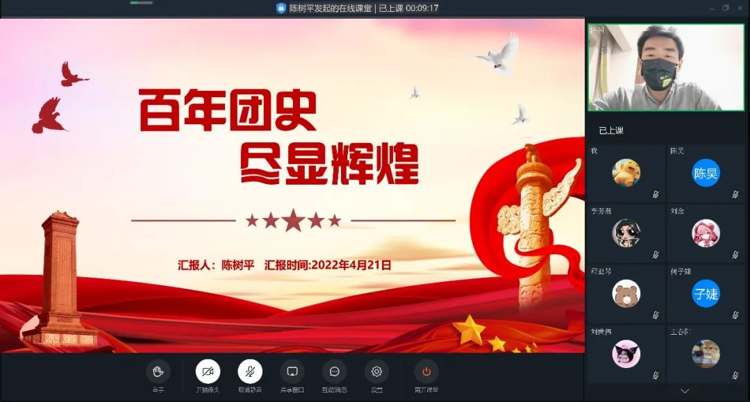 意昂锦标图片