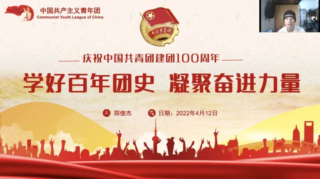 意昂锦标图片