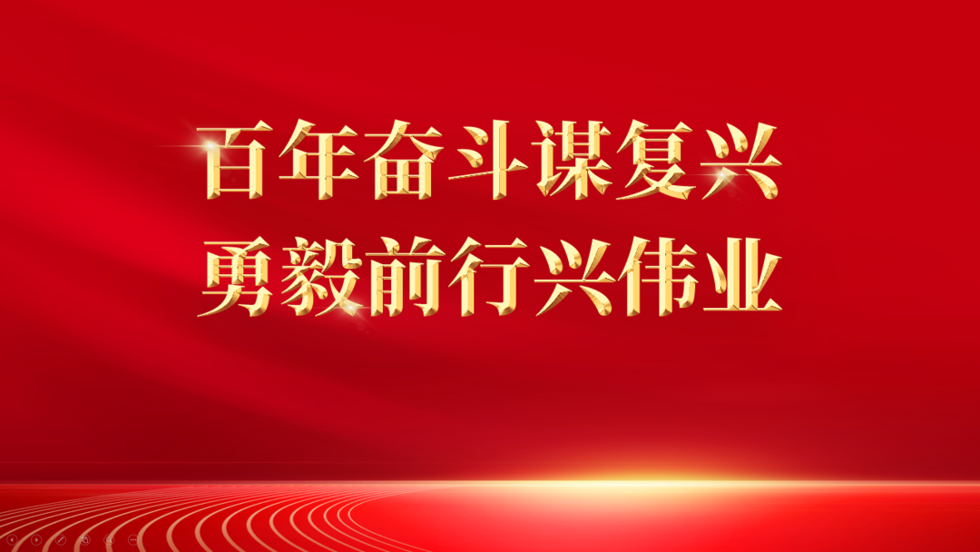 意昂官网图片