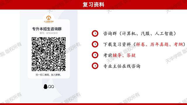 意昂代理图片