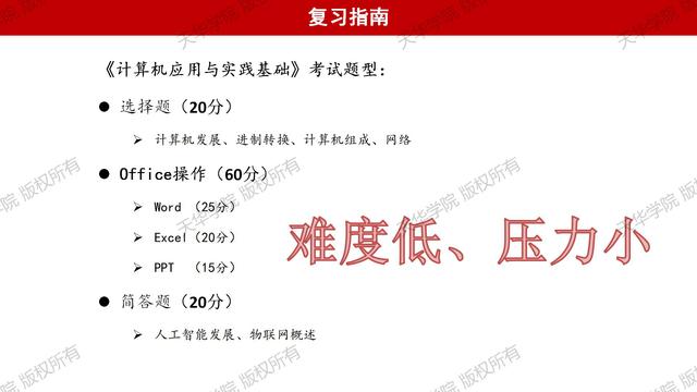 意昂入口图片