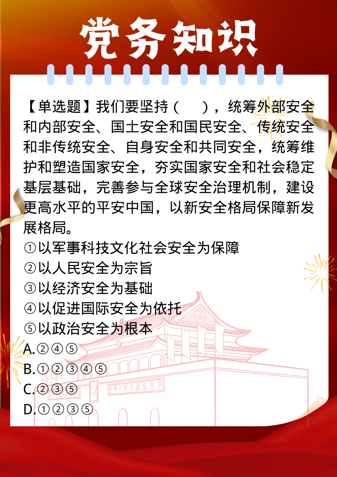 意昂经典图片