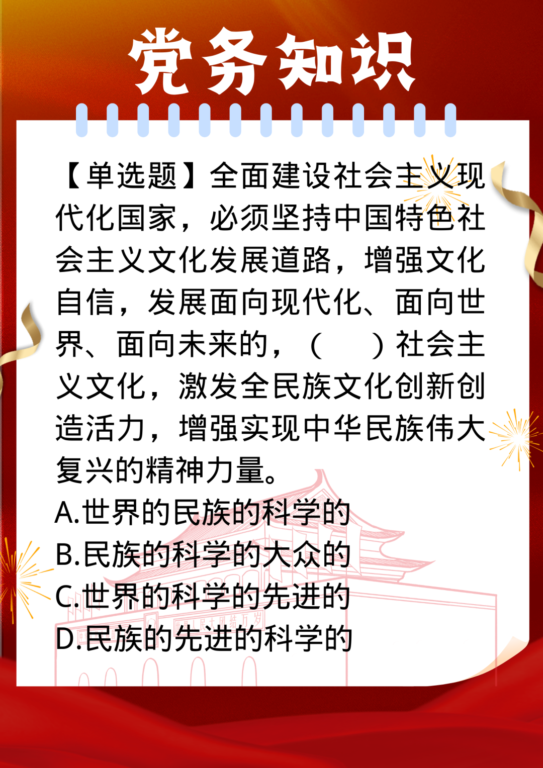 意昂官方网站图片