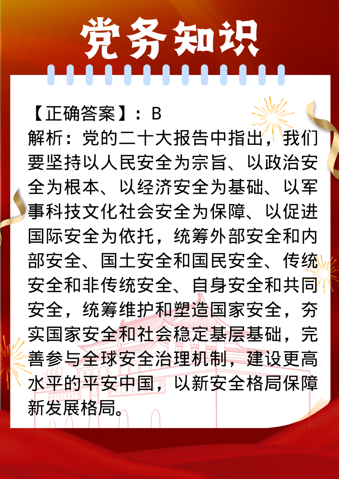 意昂资讯图片