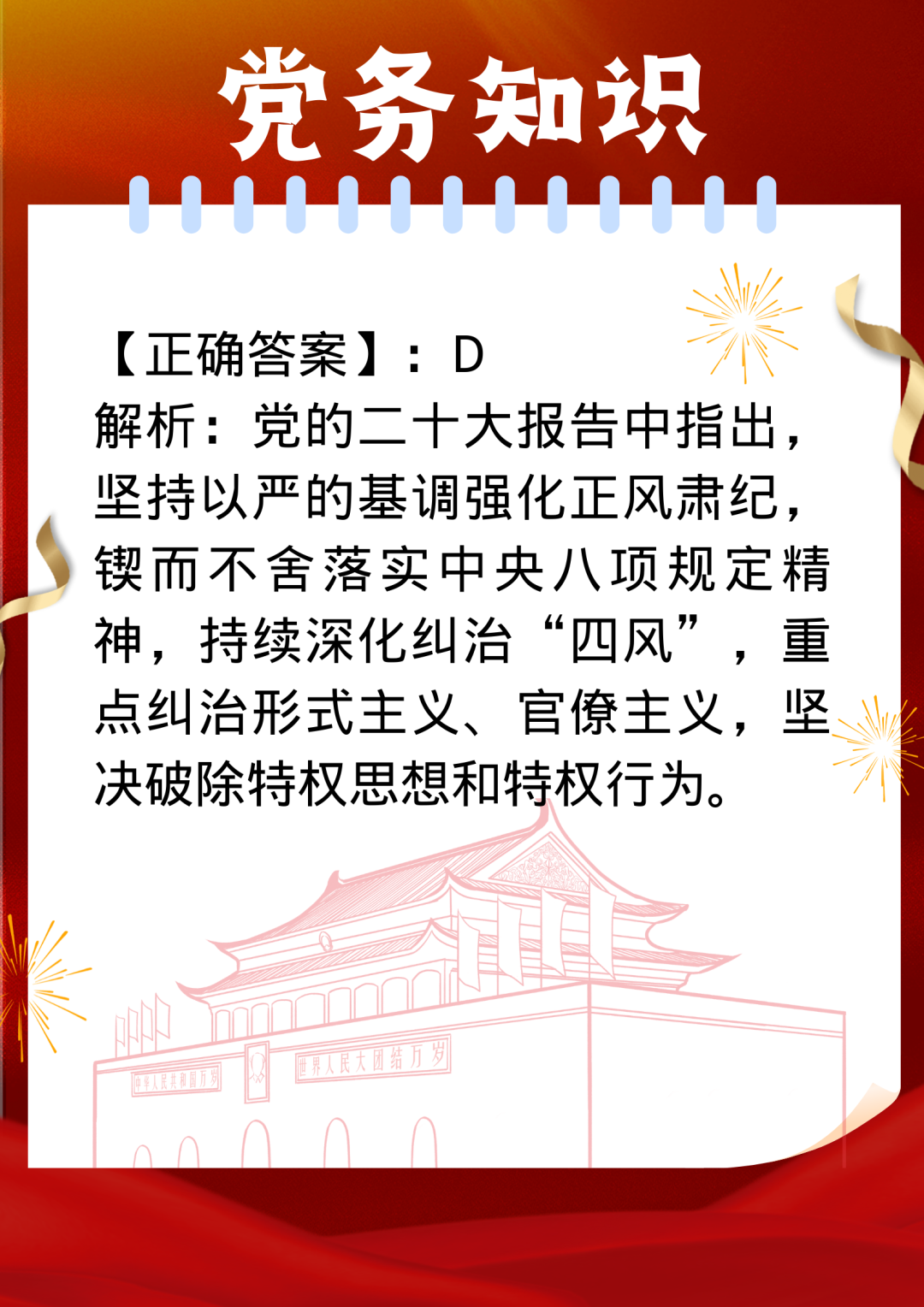 意昂意昂平台图片