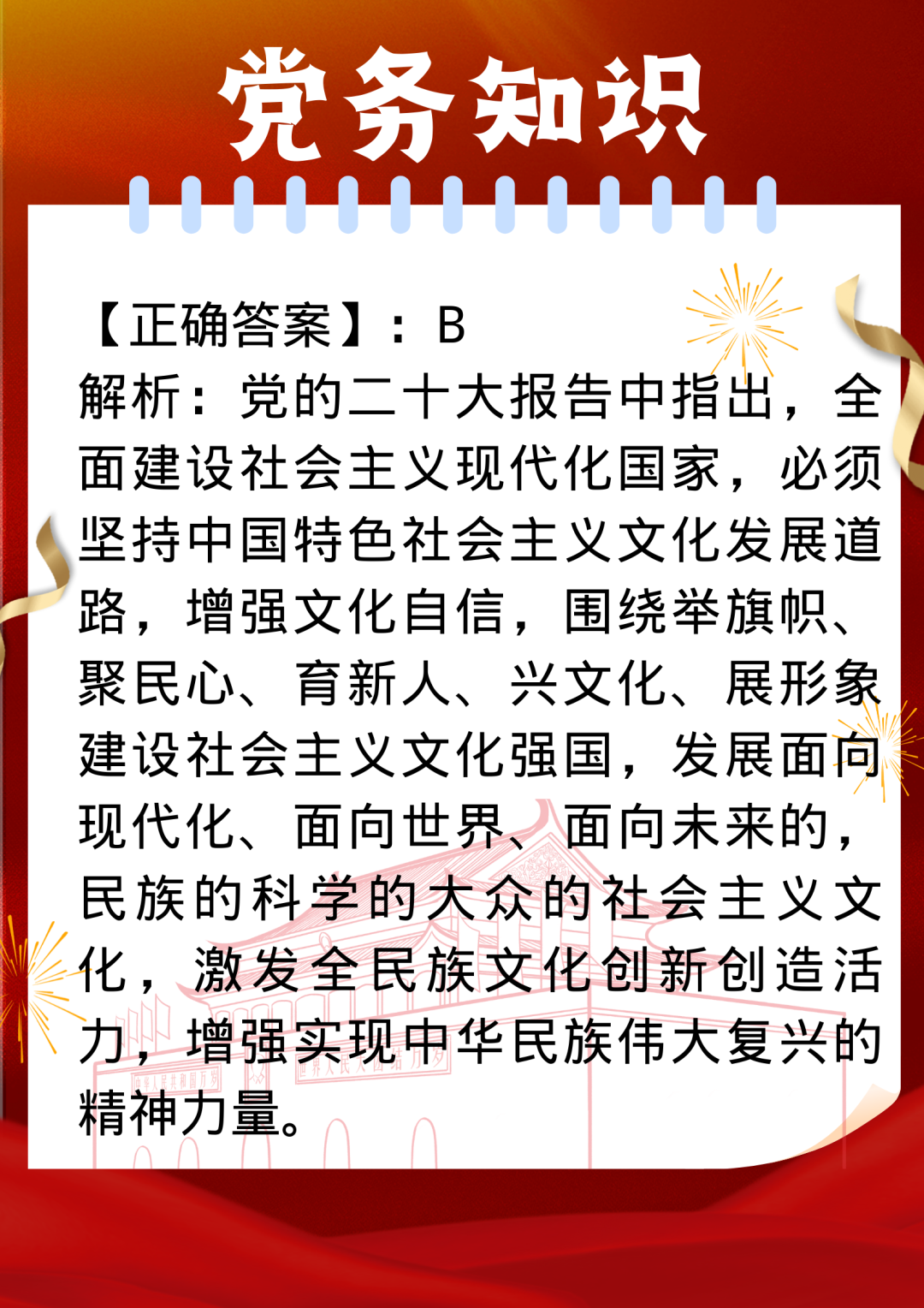 意昂报道图片
