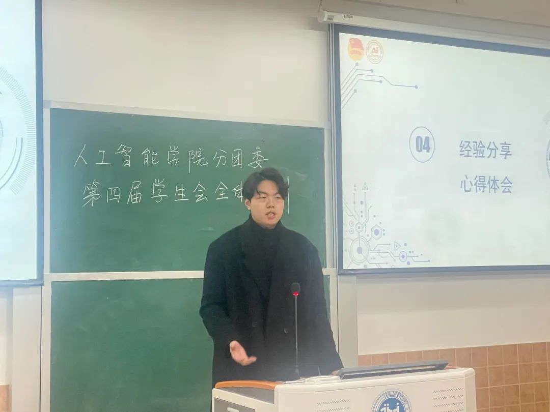 意昂代理图片