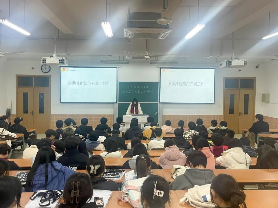 意昂登录图片