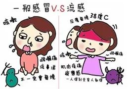 意昂赛事图片
