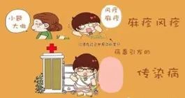 意昂锦标图片