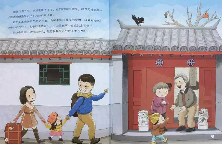 意昂动态图片