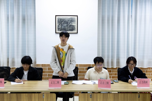 意昂娱乐图片