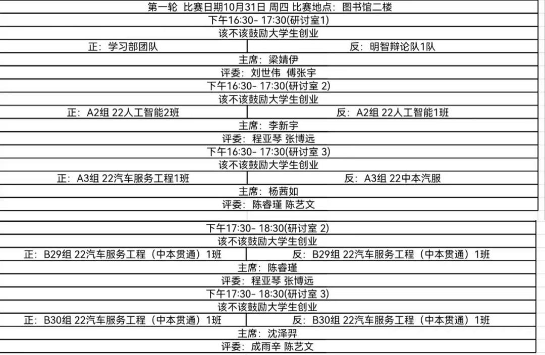意昂入口图片