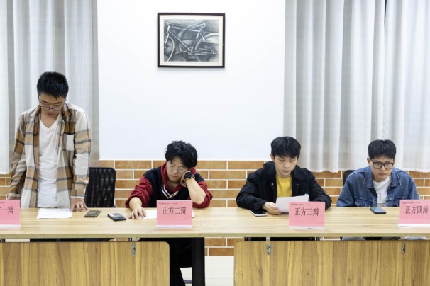 意昂登录图片