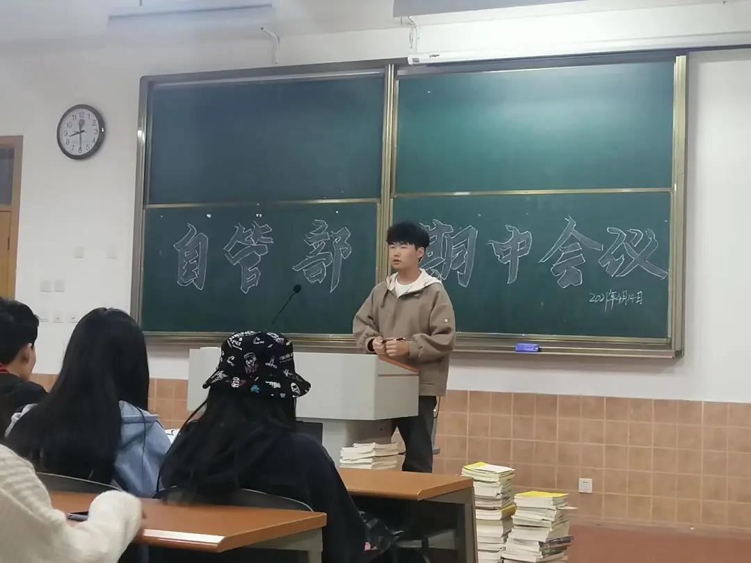 意昂意昂平台图片
