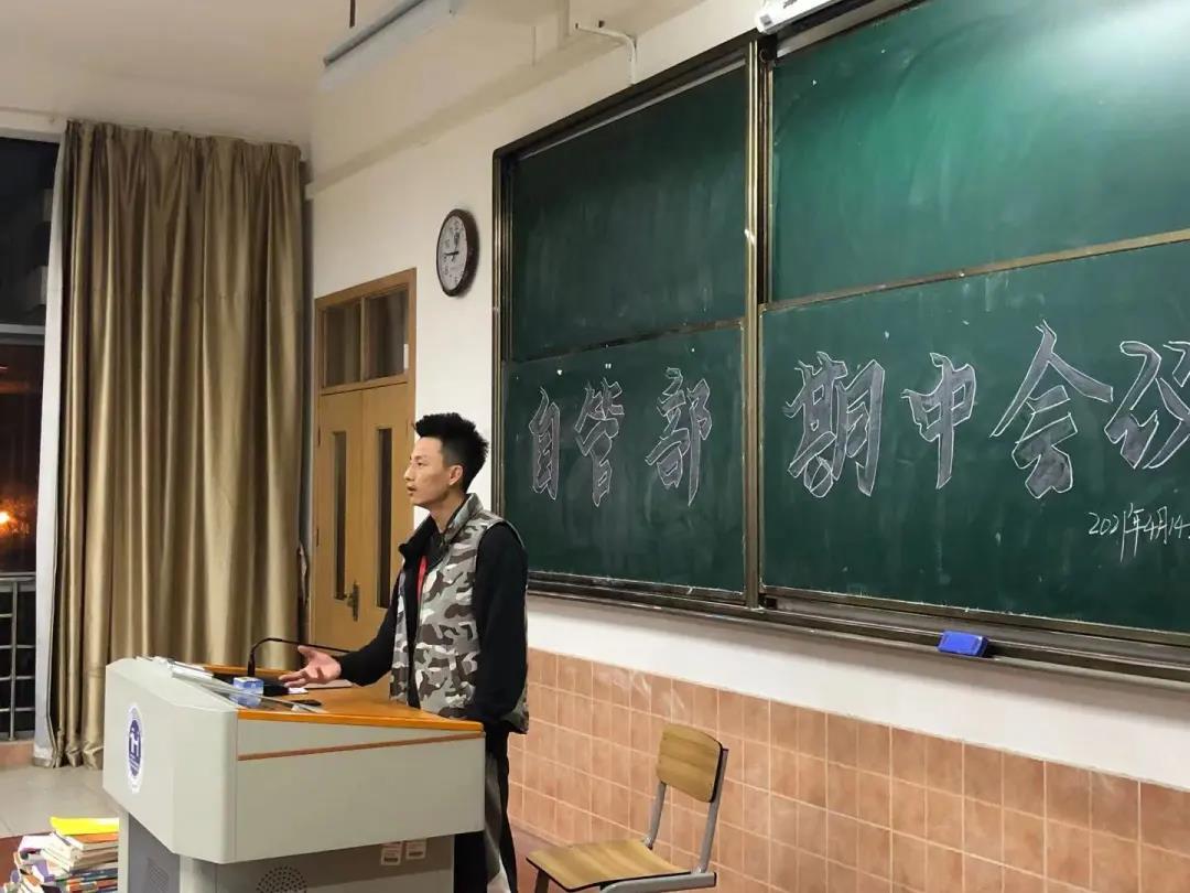 意昂锦标图片
