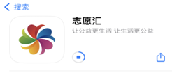意昂开户图片