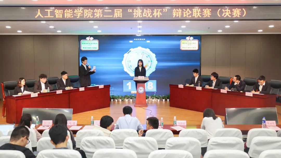意昂荣耀图片