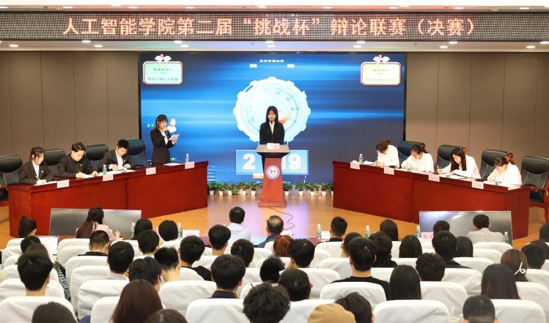 意昂精彩图片