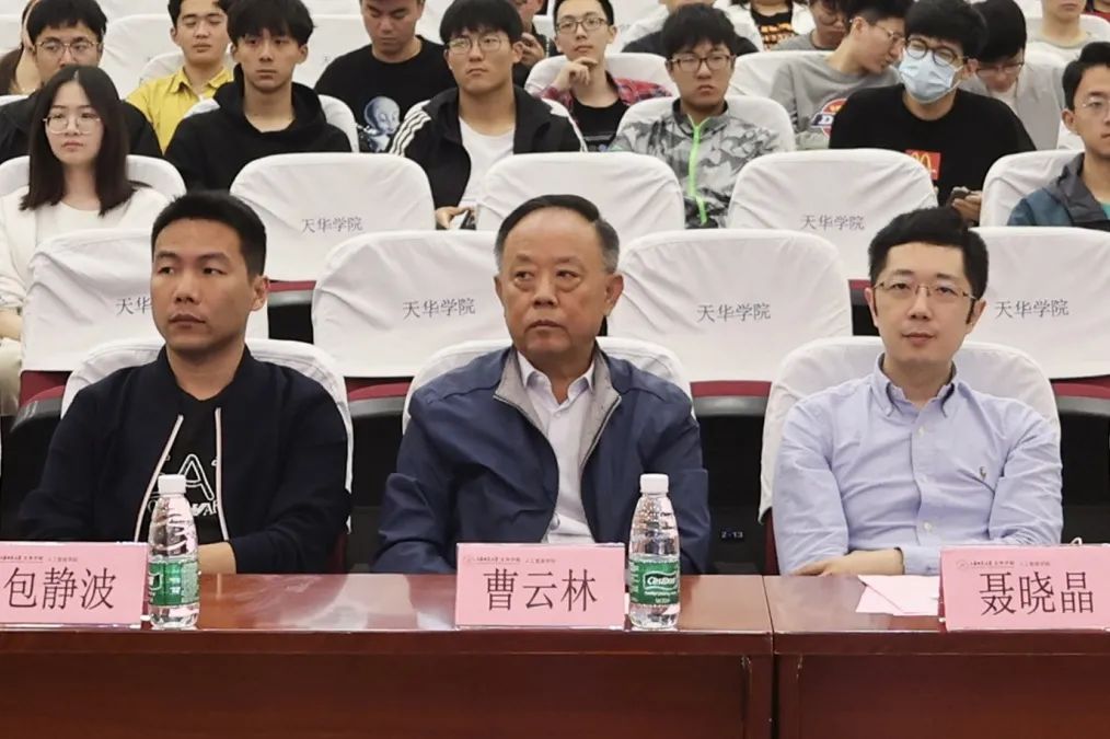 意昂动态图片