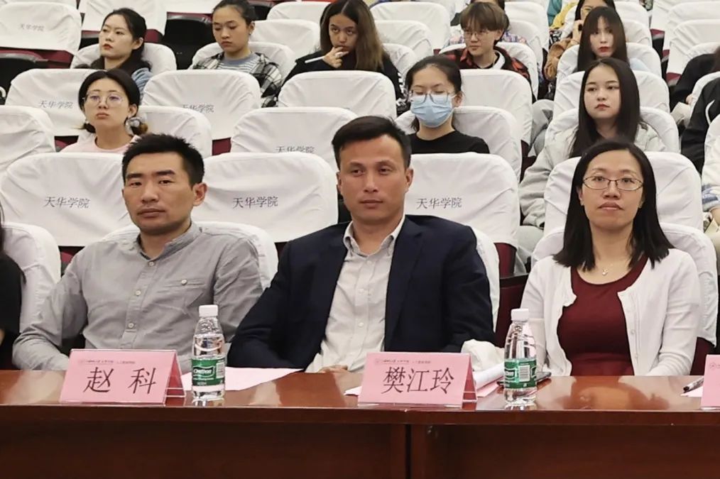意昂平台图片
