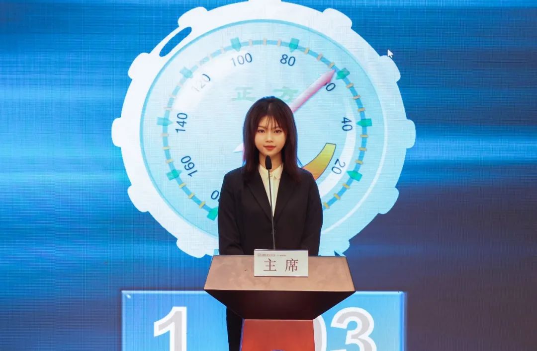 意昂官网图片
